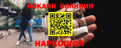 СК Краснознаменск