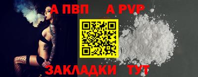 СК Краснознаменск