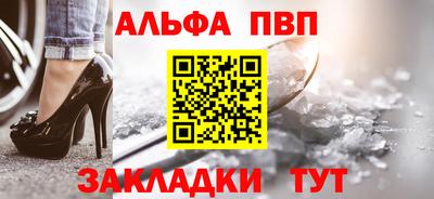 СК Краснознаменск