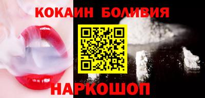 эйфоретик Краснодар