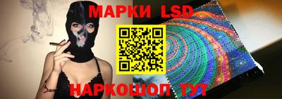 мефедрон мука Краснокаменск