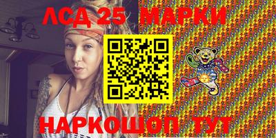 эйфоретик Краснодар