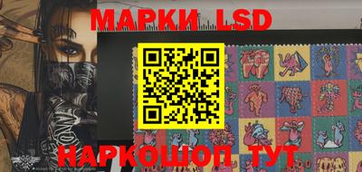 мефедрон мука Краснокаменск