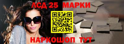 СК Краснознаменск