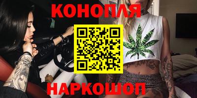 эйфоретик Краснодар