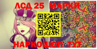 мефедрон мука Краснокаменск