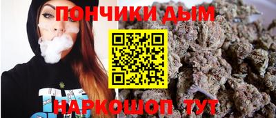 СК Краснознаменск
