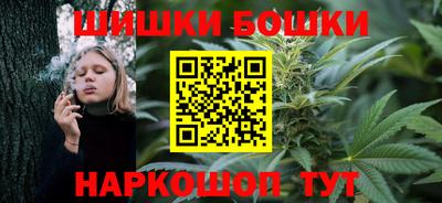 эйфоретик Краснодар