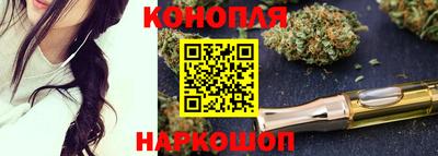 мефедрон мука Краснокаменск