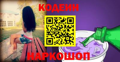 СК Краснознаменск