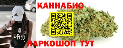 эйфоретик Краснодар