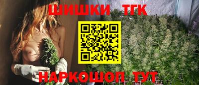 эйфоретик Краснодар