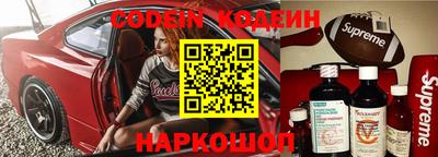мефедрон мука Краснокаменск