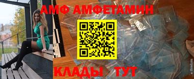 мефедрон мука Краснокаменск