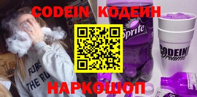 мефедрон мука Краснокаменск