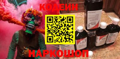 СК Краснознаменск